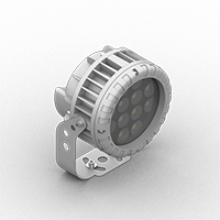 PS-ArchSpot-1 12W&nbsp;