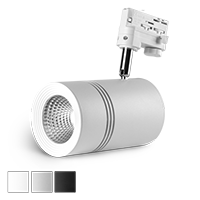 PS-TrackLight-1 35W&nbsp;