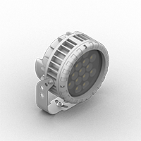 PS-ArchSpot-1 36W&nbsp;