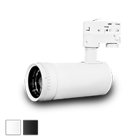 PS-TrackLight-2 17W&nbsp;